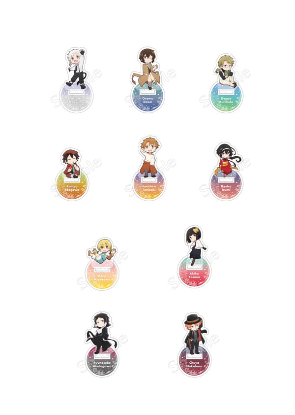 「文豪ストレイドッグス わん!」トレーディングミニアクリルスタンド (全10種)